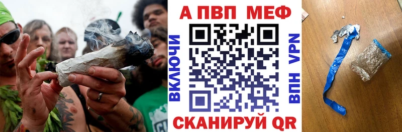 Alfa_PVP Crystall  купить наркоту  кракен как зайти  Свирск 