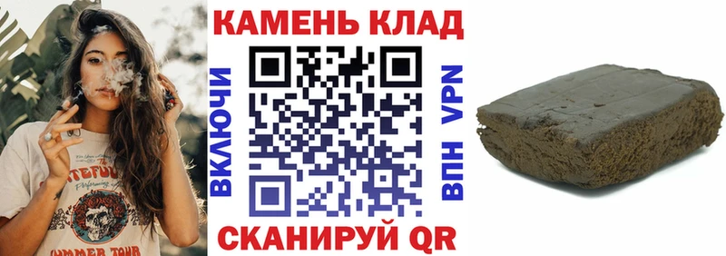 ГАШ Изолятор  Свирск 