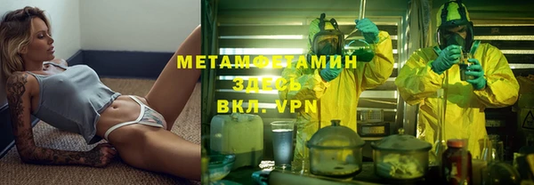круглые Аркадак