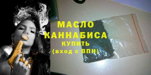 круглые Аркадак