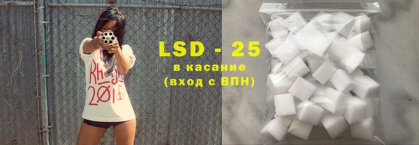 не бодяженный Арсеньев