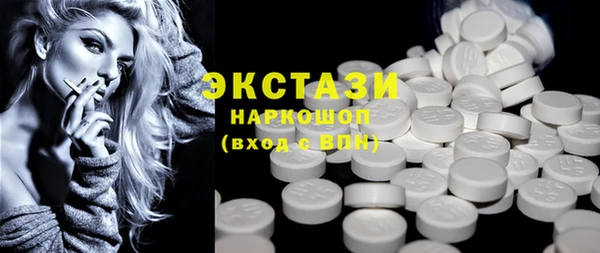 не бодяженный Арсеньев
