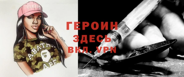 гидропоника Армянск