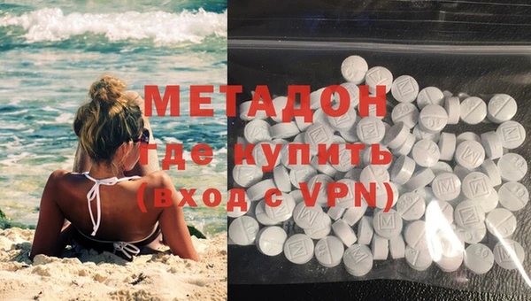 не бодяженный Арсеньев