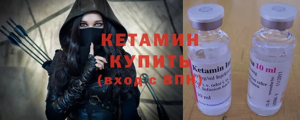 круглые Аркадак
