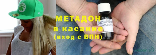 круглые Аркадак