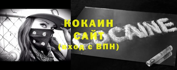 не бодяженный Арсеньев