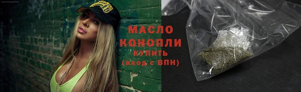 не бодяженный Арсеньев