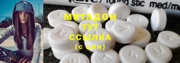 не бодяженный Арсеньев