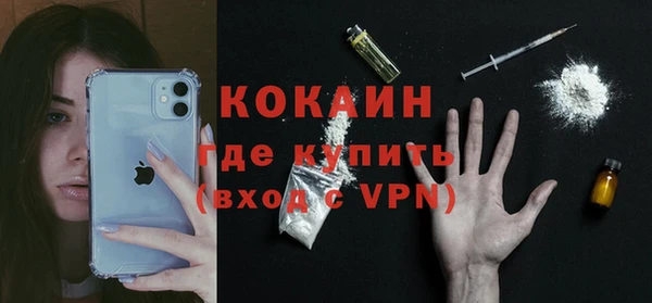 гидропоника Армянск