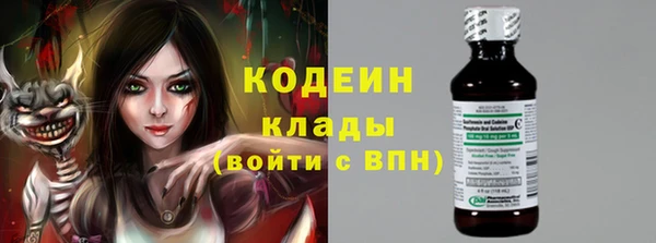гидропоника Армянск