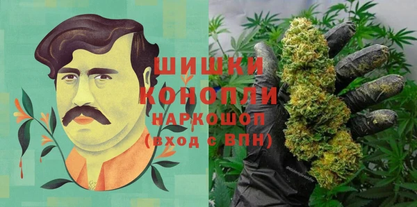 гидропоника Армянск