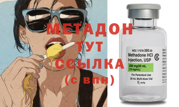 круглые Аркадак