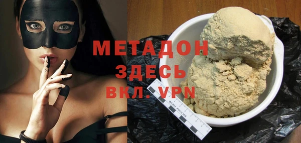 не бодяженный Арсеньев
