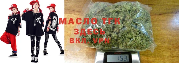 не бодяженный Арсеньев