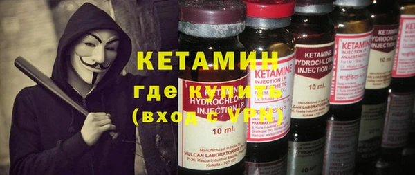 гидропоника Армянск