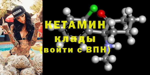 не бодяженный Арсеньев