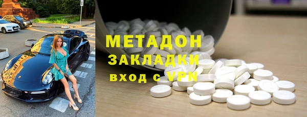 круглые Аркадак