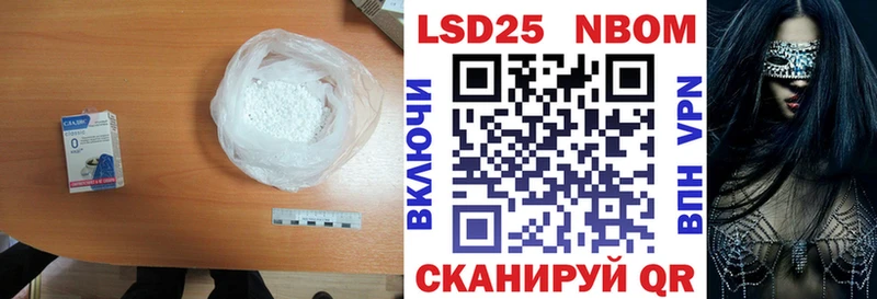 Лсд 25 экстази ecstasy  цены наркотик  Свирск 